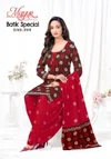 Batik Vol 35 By Mayur Pure Cotton Printed Dress Material